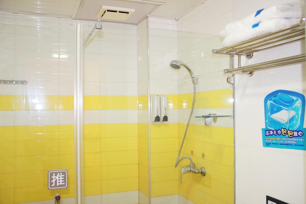 7Days Inn Taizhou Nantong Road Zhongjia Экстерьер фото