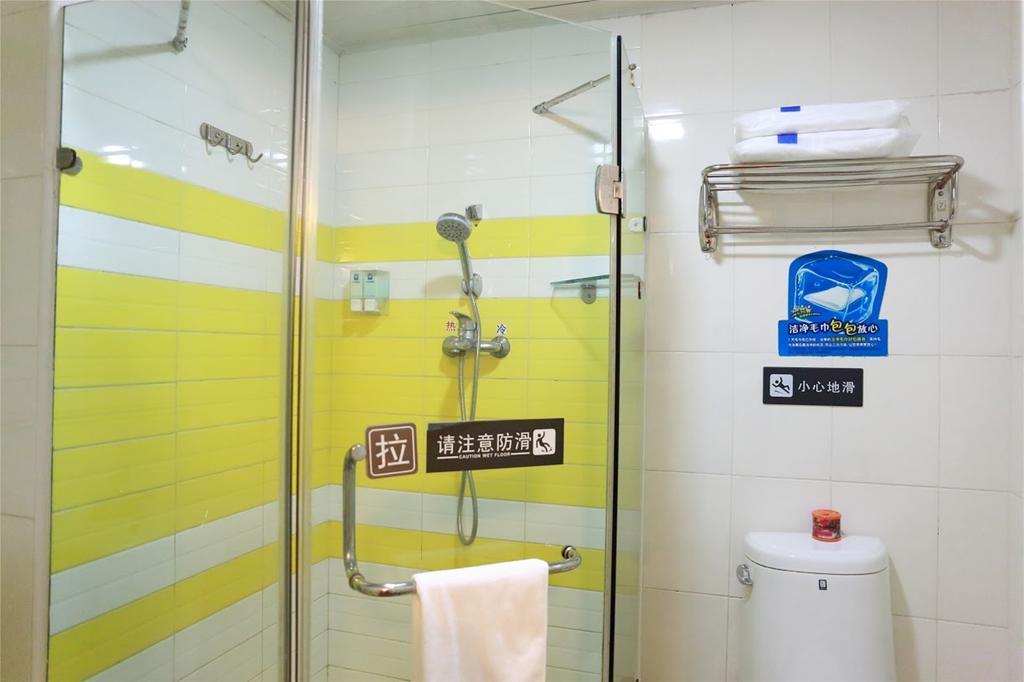 7Days Inn Taizhou Nantong Road Zhongjia Экстерьер фото